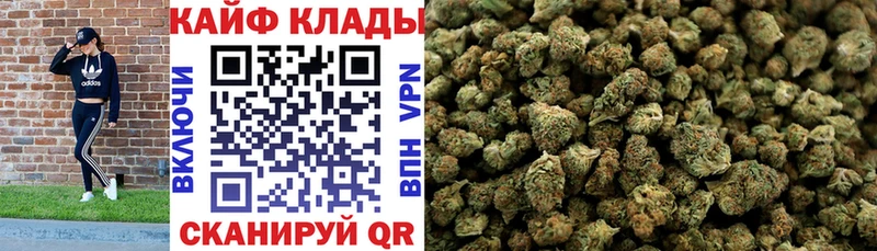 Купить АМФ  МЕФ  Конопля  Alpha-PVP  Нарьян-Мар