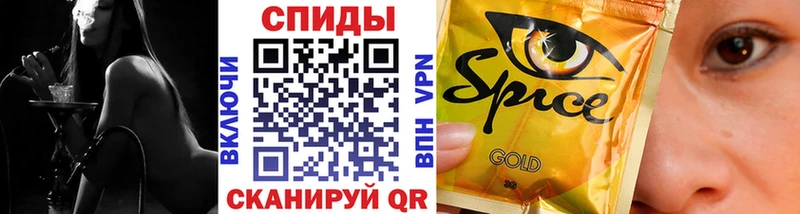 БУТИРАТ BDO 33%  Купить где  Нарьян-Мар 