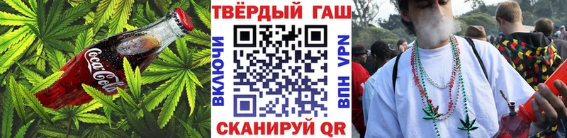 Купить закладки  Нарьян-Мар  Canna-Cookies марихуана 