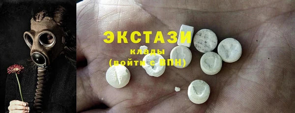 кокаин перу Горняк