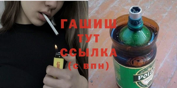 кокаин перу Горняк