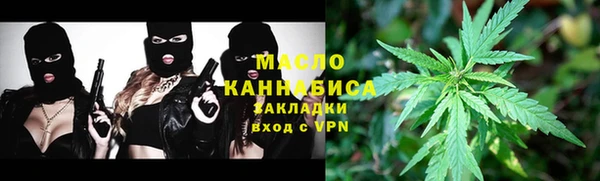 jwh Горнозаводск