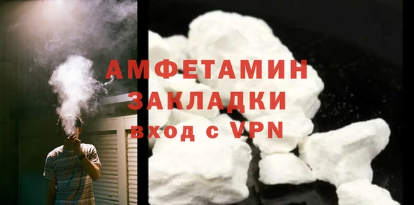 jwh Горнозаводск