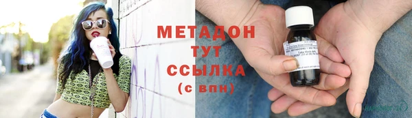 jwh Горнозаводск