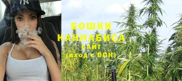 кокаин перу Горняк