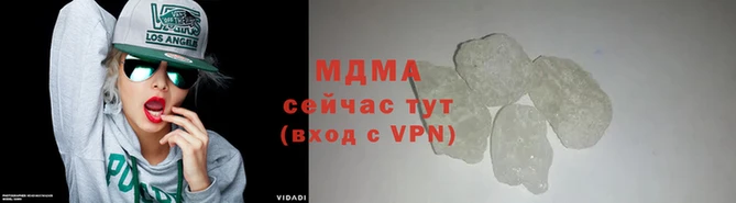 кокаин перу Горняк