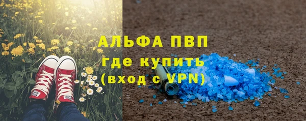 кокаин перу Горняк