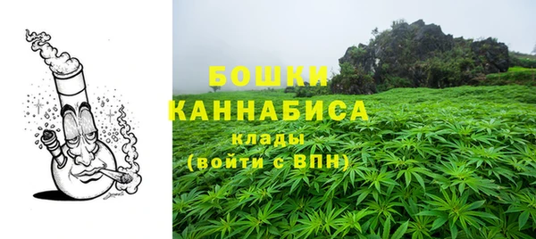 кокаин перу Горняк