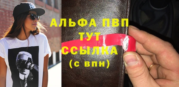jwh Горнозаводск