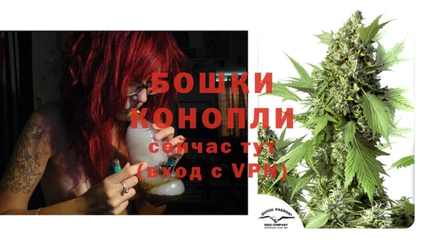 jwh Горнозаводск