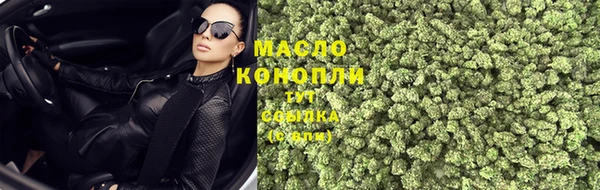 spice Горно-Алтайск