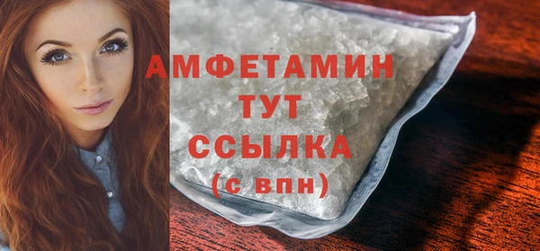 jwh Горнозаводск