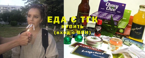 jwh Горнозаводск