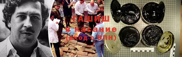 jwh Горнозаводск