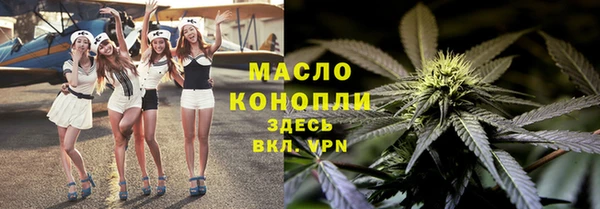 кокаин перу Горняк