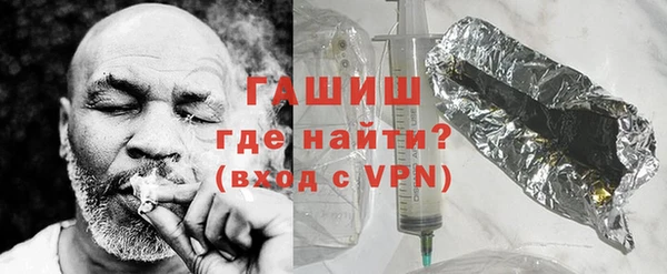 spice Горно-Алтайск