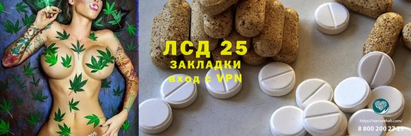 jwh Горнозаводск