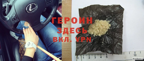 jwh Горнозаводск