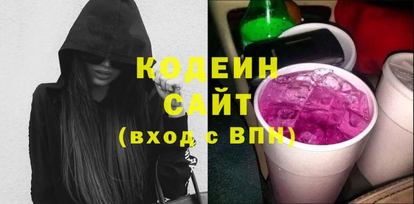 jwh Горнозаводск