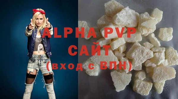 кокаин перу Горняк