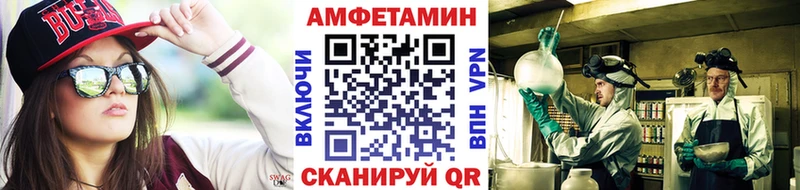 Первитин Декстрометамфетамин 99.9%  Купить где  Нарьян-Мар 