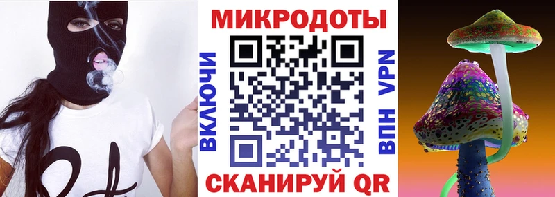 Псилоцибиновые грибы MAGIC MUSHROOMS  Купить  Нарьян-Мар 